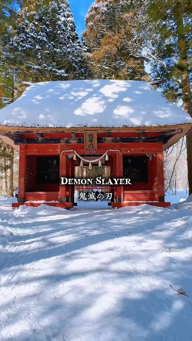Upper Togakushi Shrine Exploration