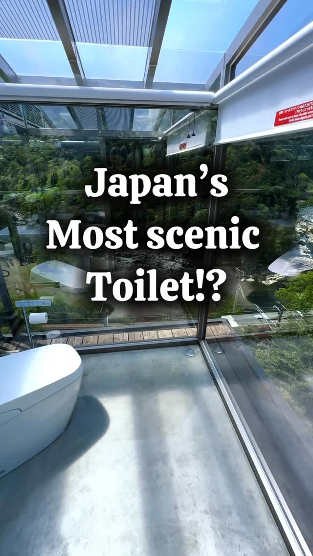 1 Landmarks in Agematsu