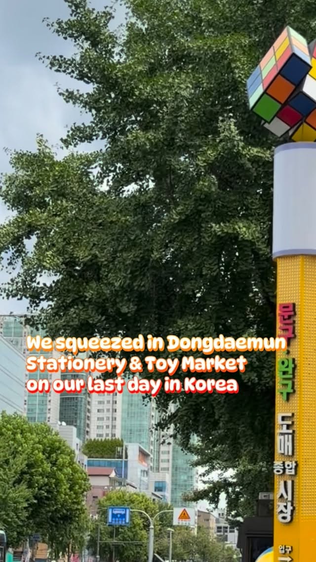 Seoul's Delightful Toy and Stationery Hubs
