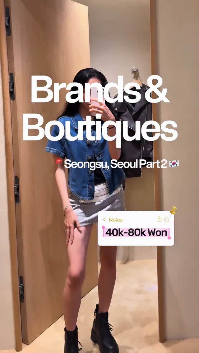 4 Shops in Seoul