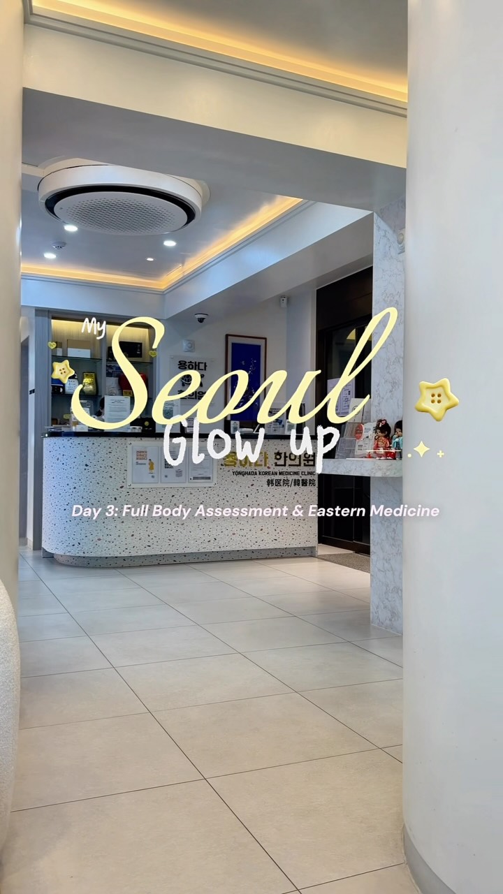 1 Places in Seoul