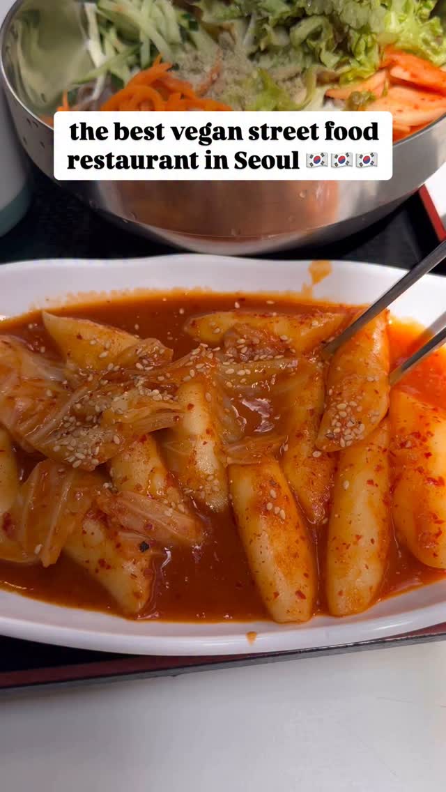 1 Restaurants in Seoul