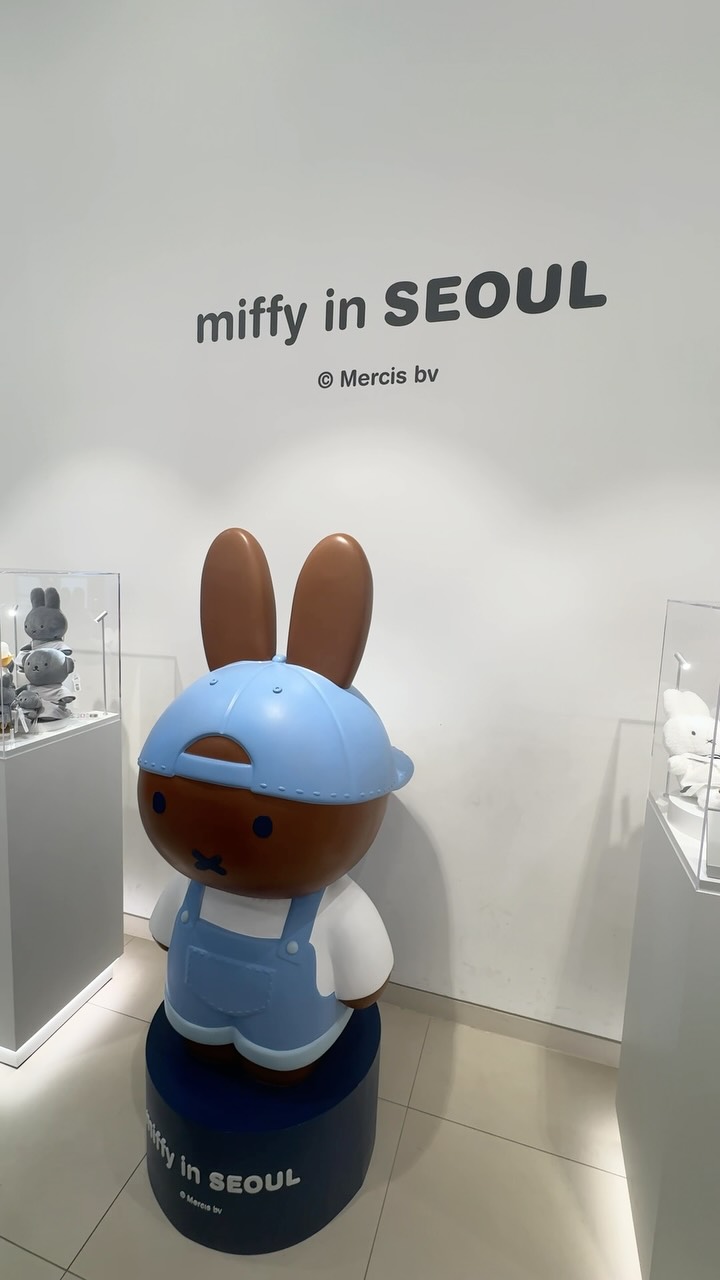 Miffy Store: A Wonderland Of Cute Merchandise