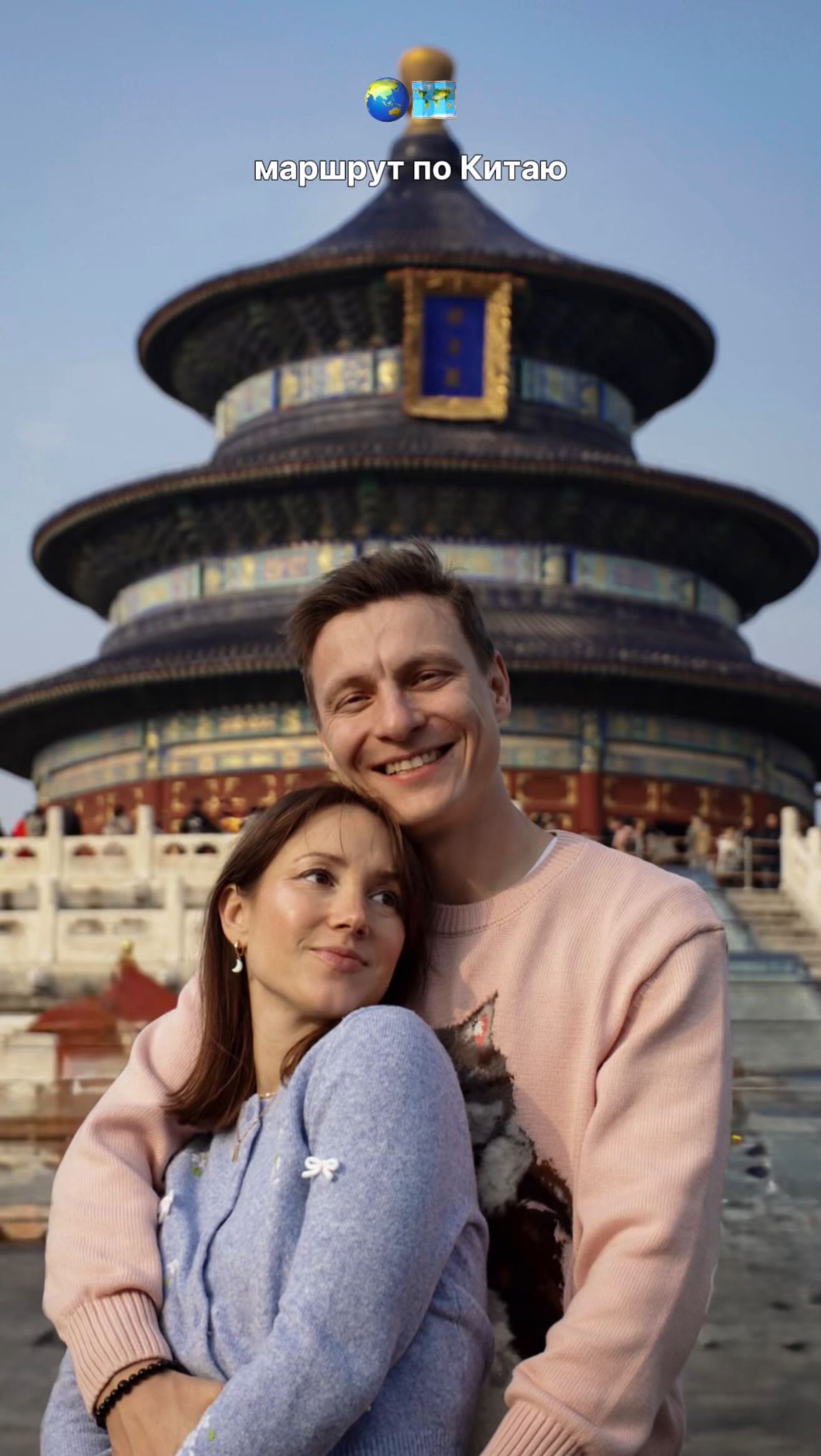 15 Places in China