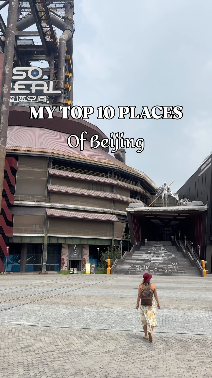 9 Attractions in Bei Jing Shi