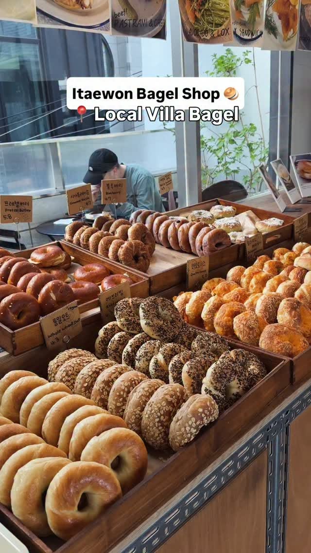 1 Cafes in Seoul