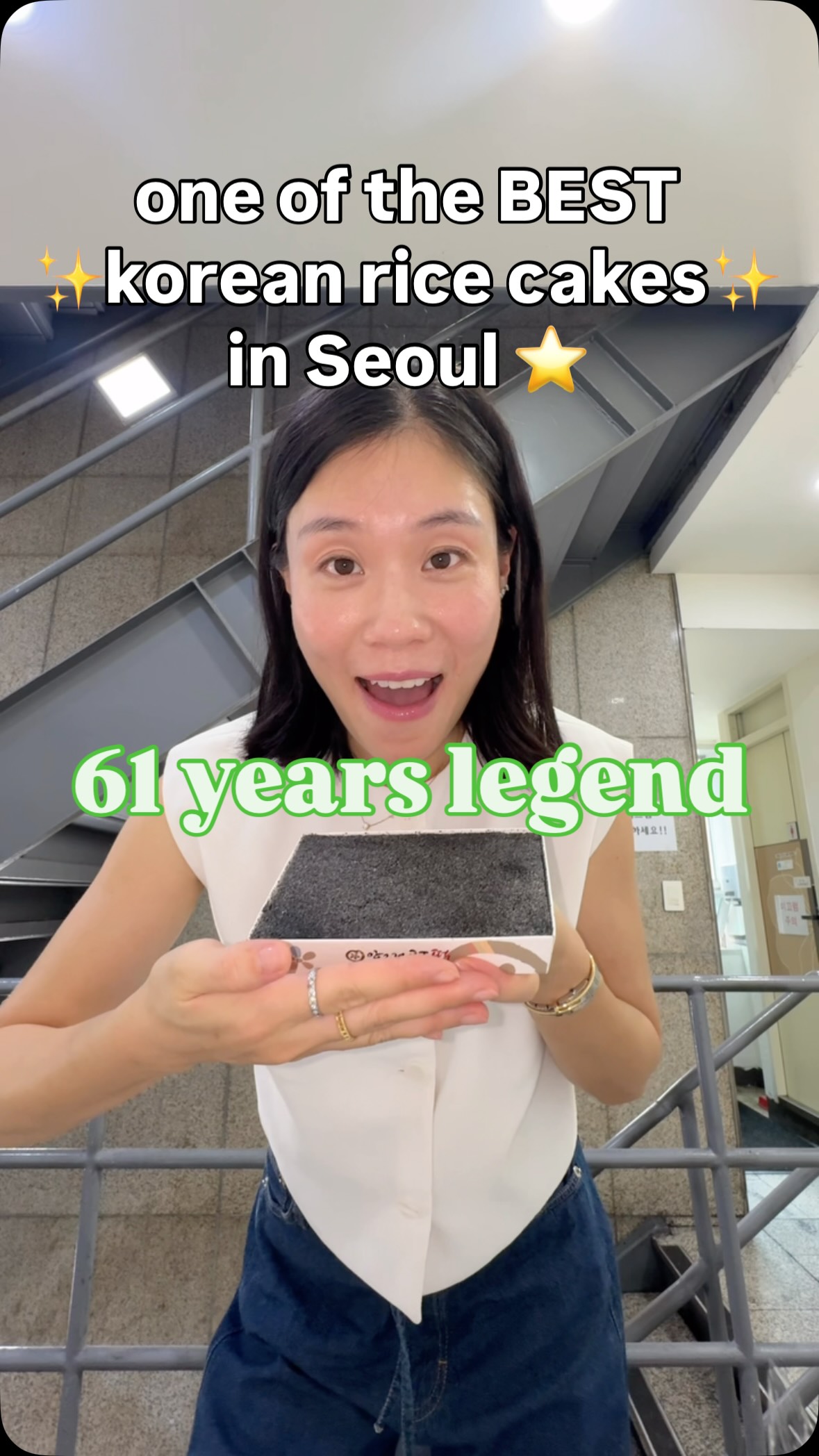 1 Places in Seoul