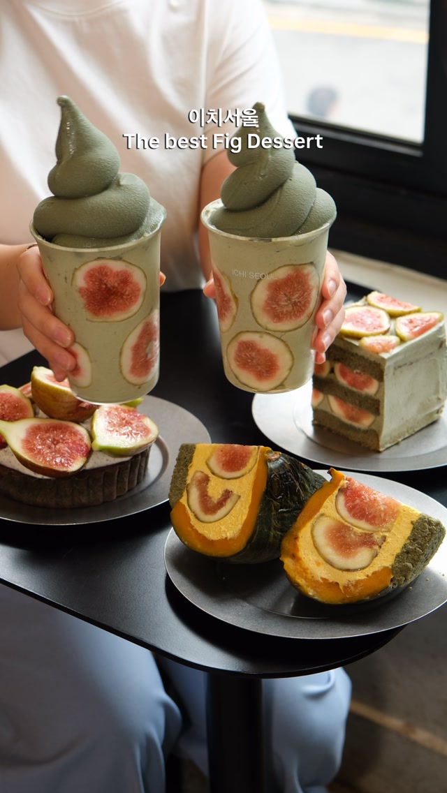 1 Cafes in Seoul