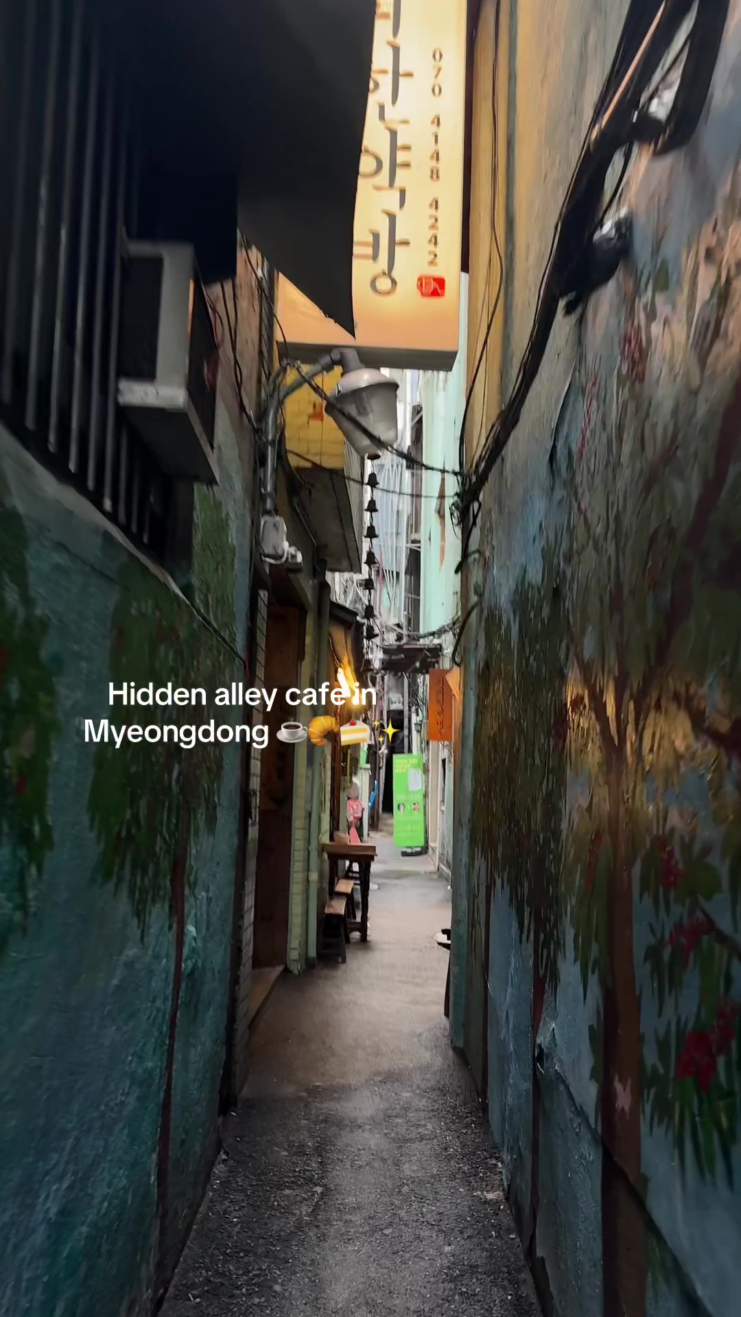 1 Cafes in Seoul