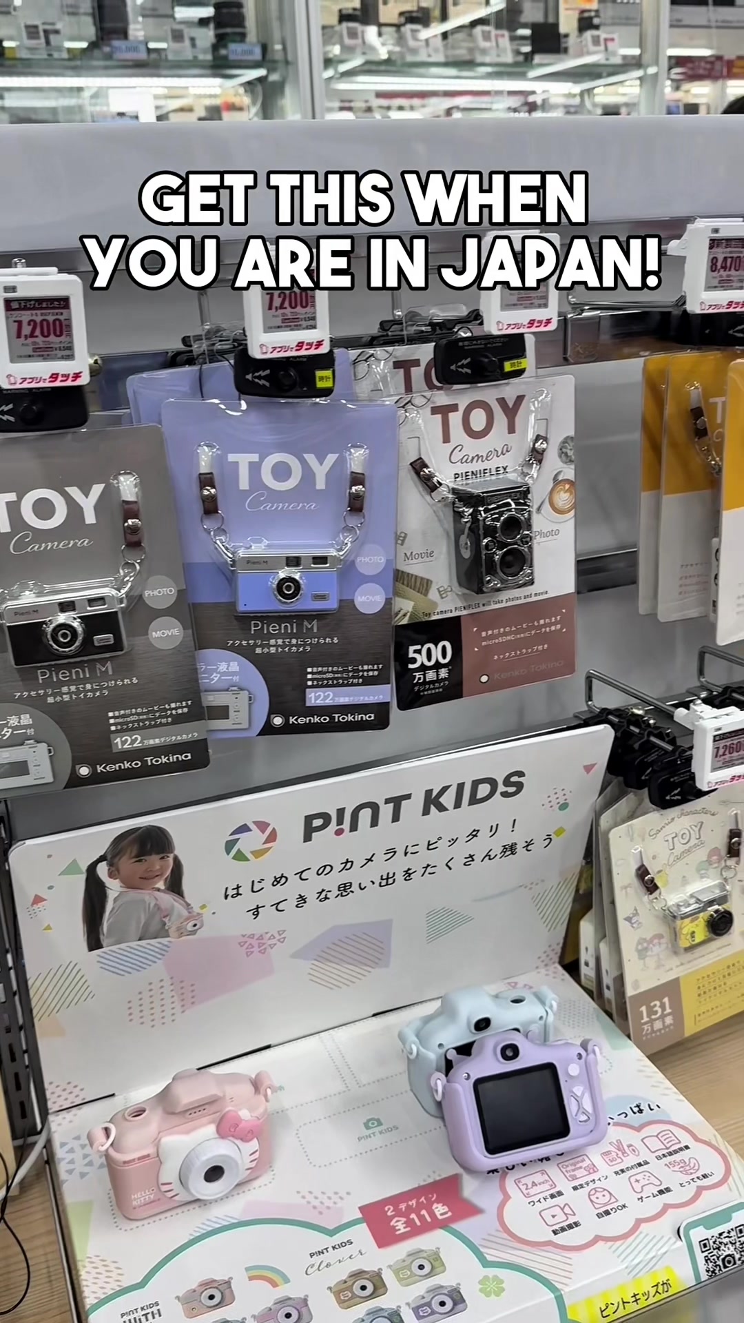 3 Shops in Chiyoda City