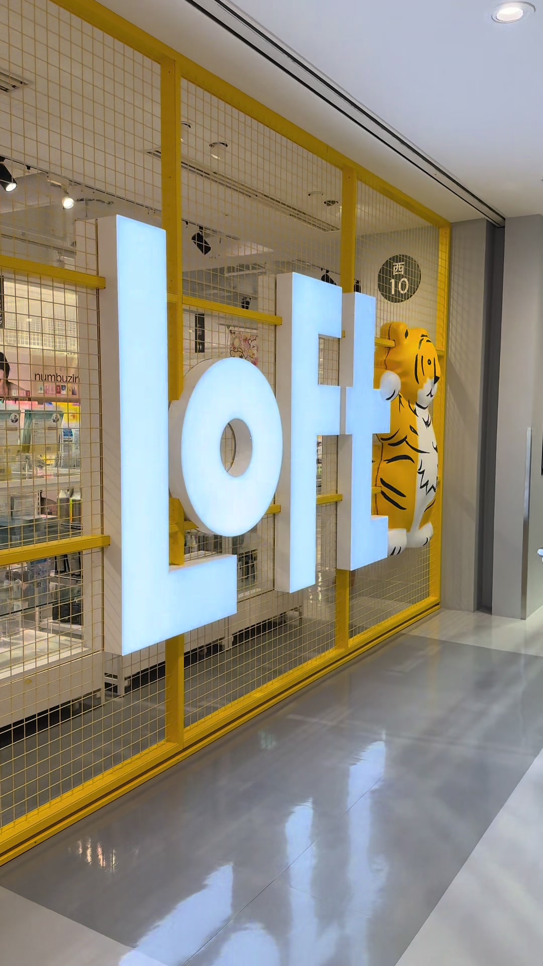 1 Shops in Fukuoka
