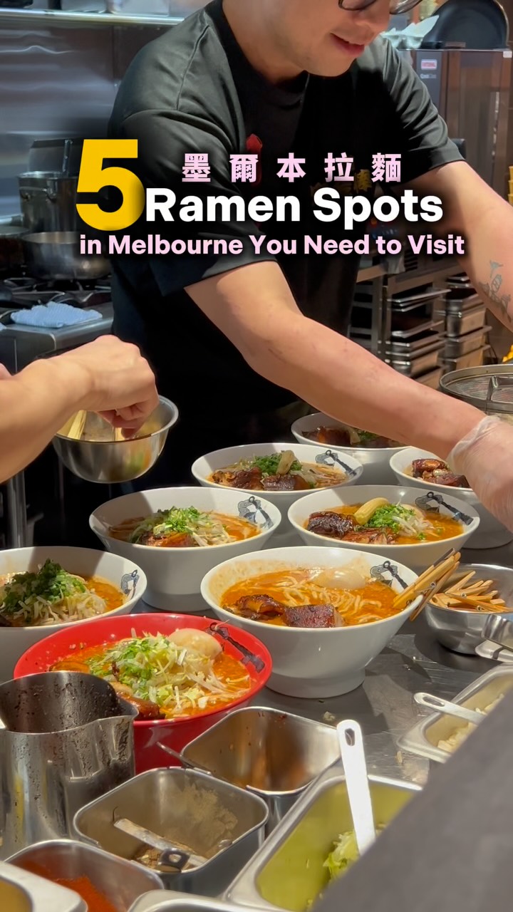 5 Restaurants in Melbourne