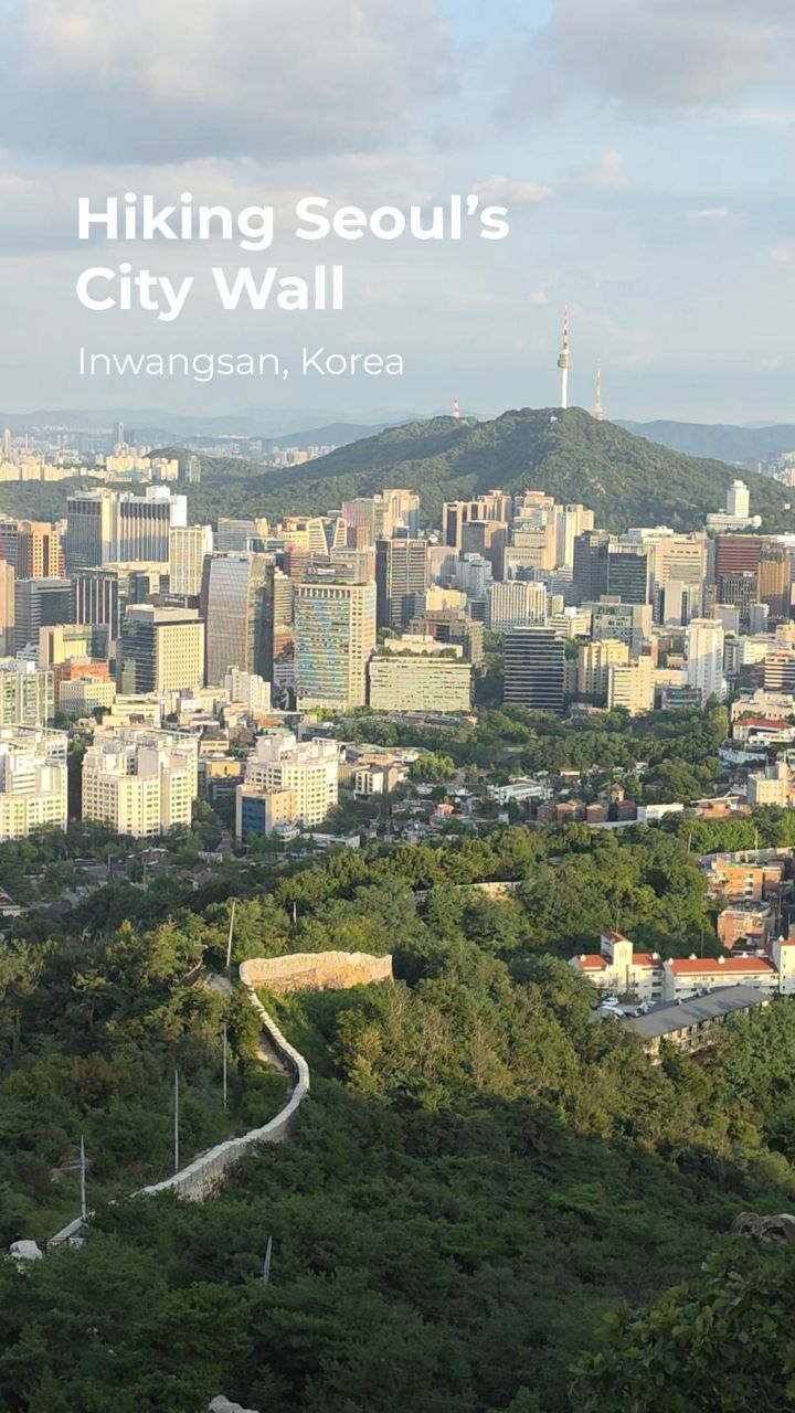 Seoul City Wall Trail Hike Offers Great Views