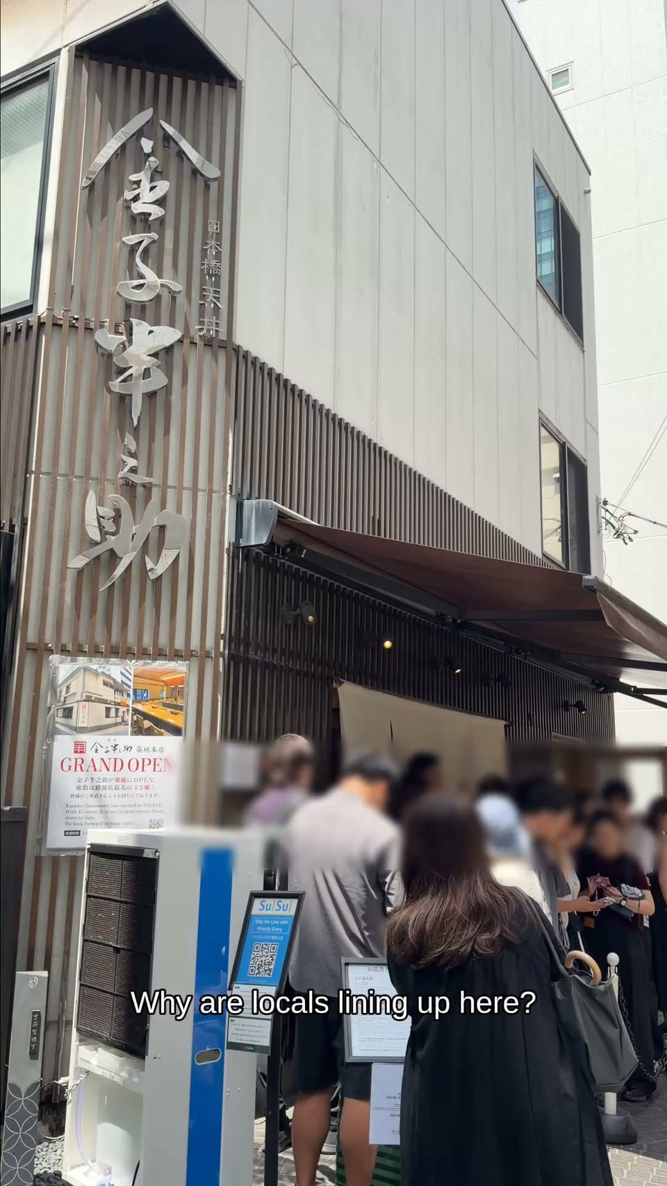 6 Places in Chuo City