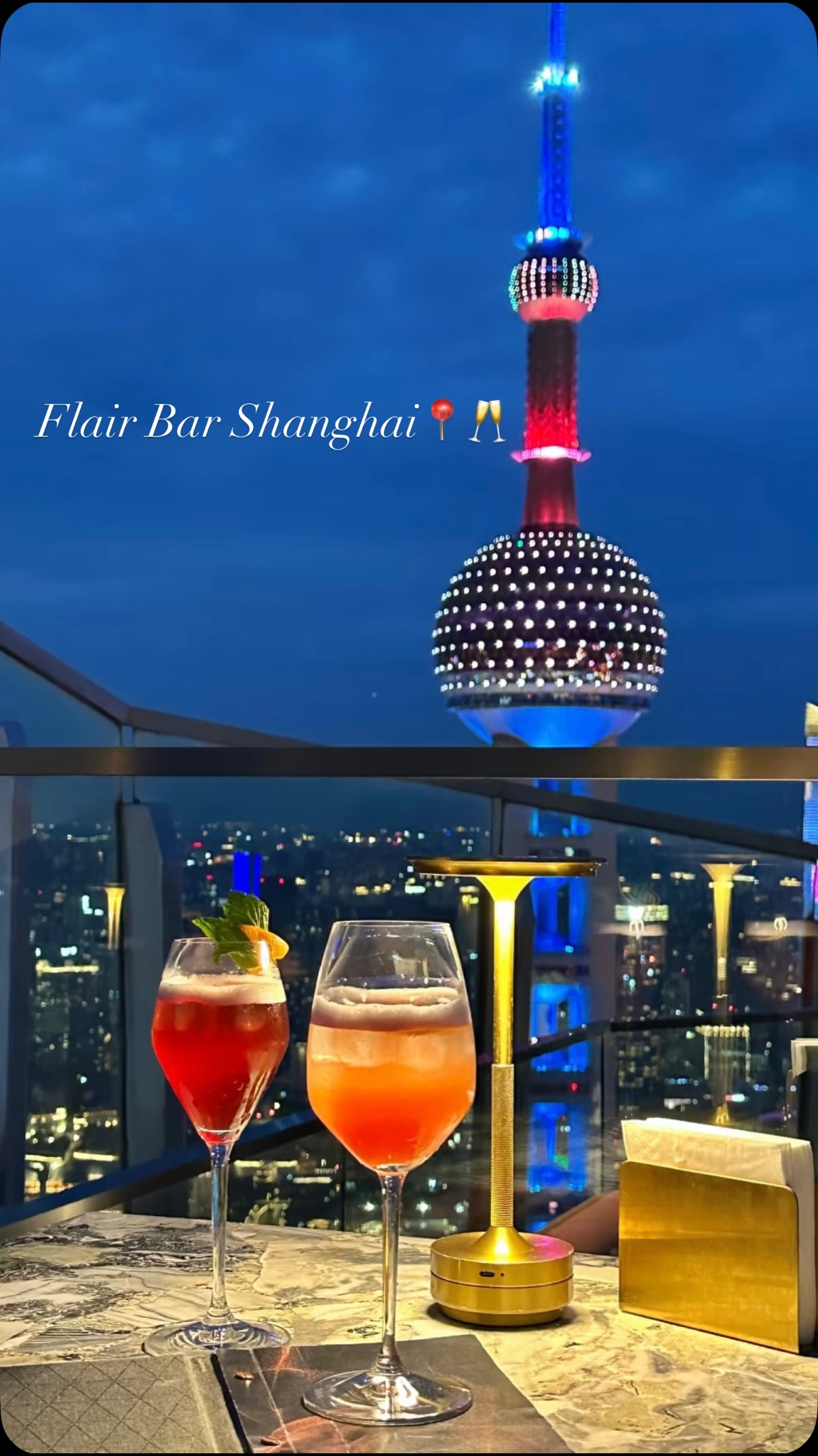 Shanghai Rooftop Bar Offers Vibrant Nightlife