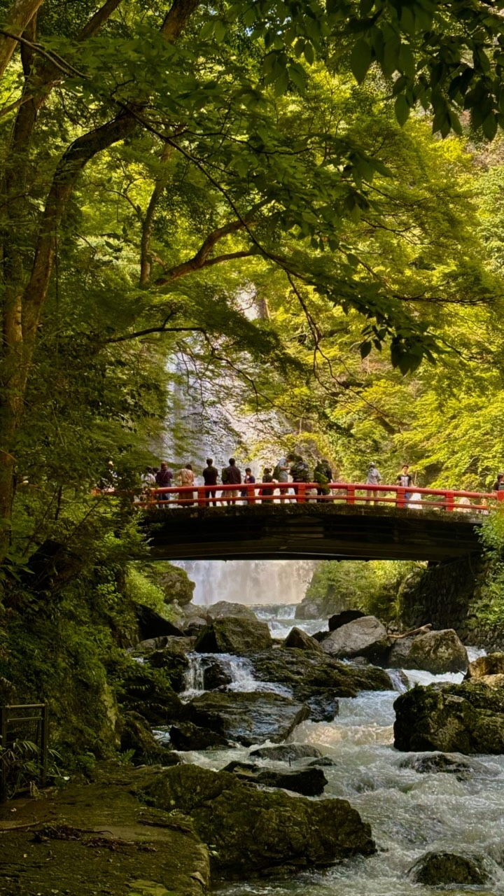 2 Parks in Minoh