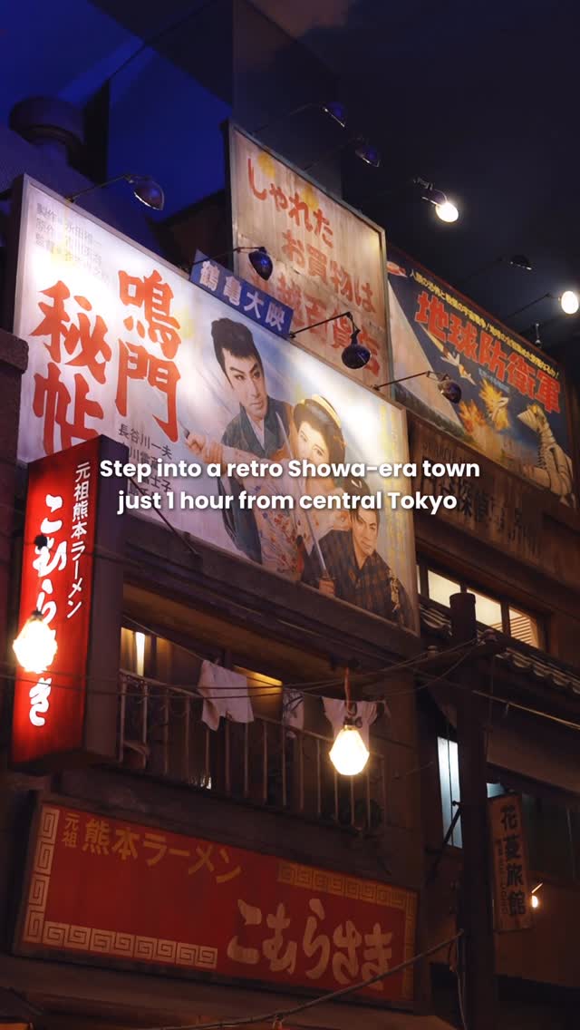 Shin-Yokohama Ramen Museum Offers Nostalgic Dining