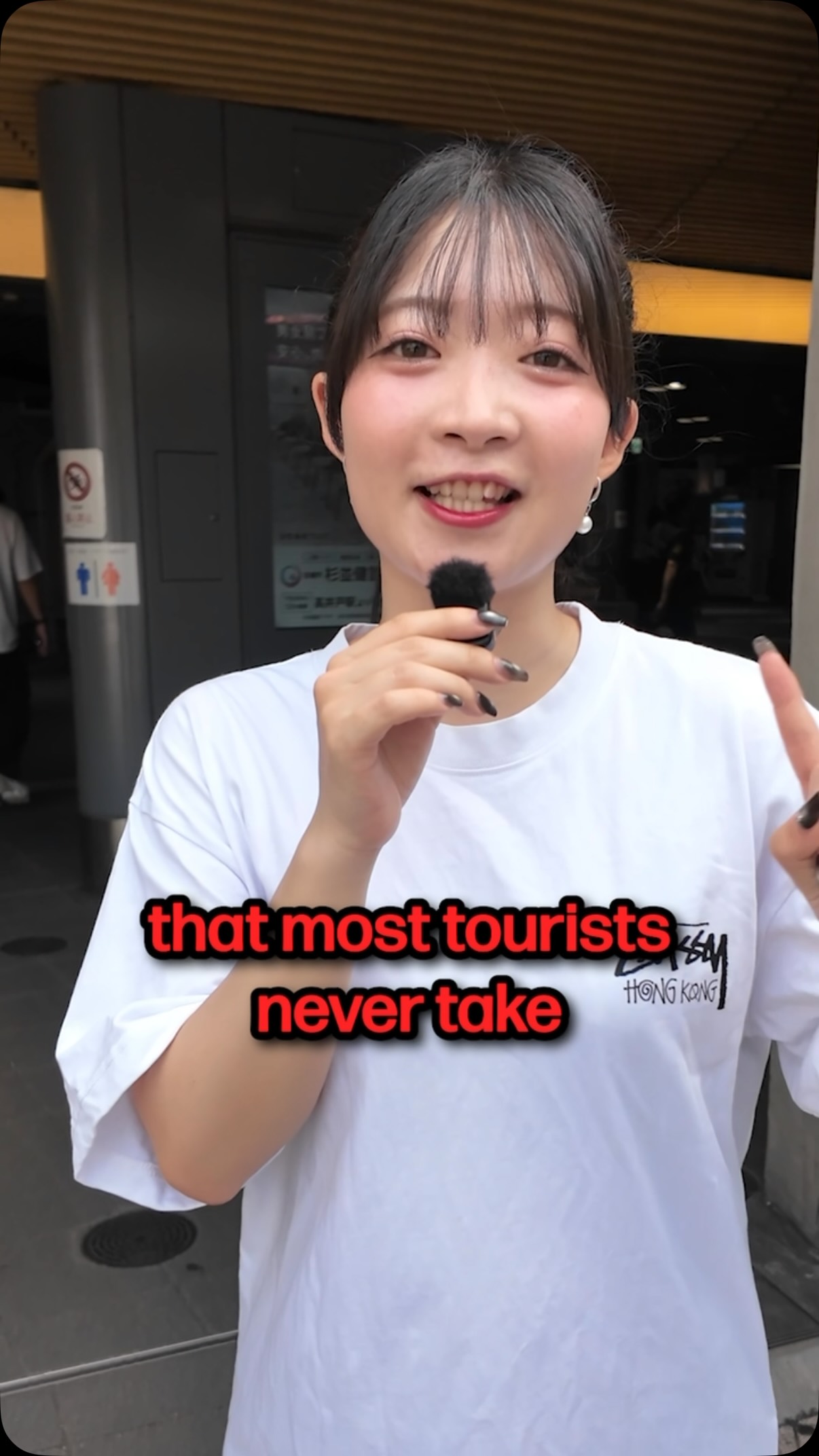 9 Places in Tokyo