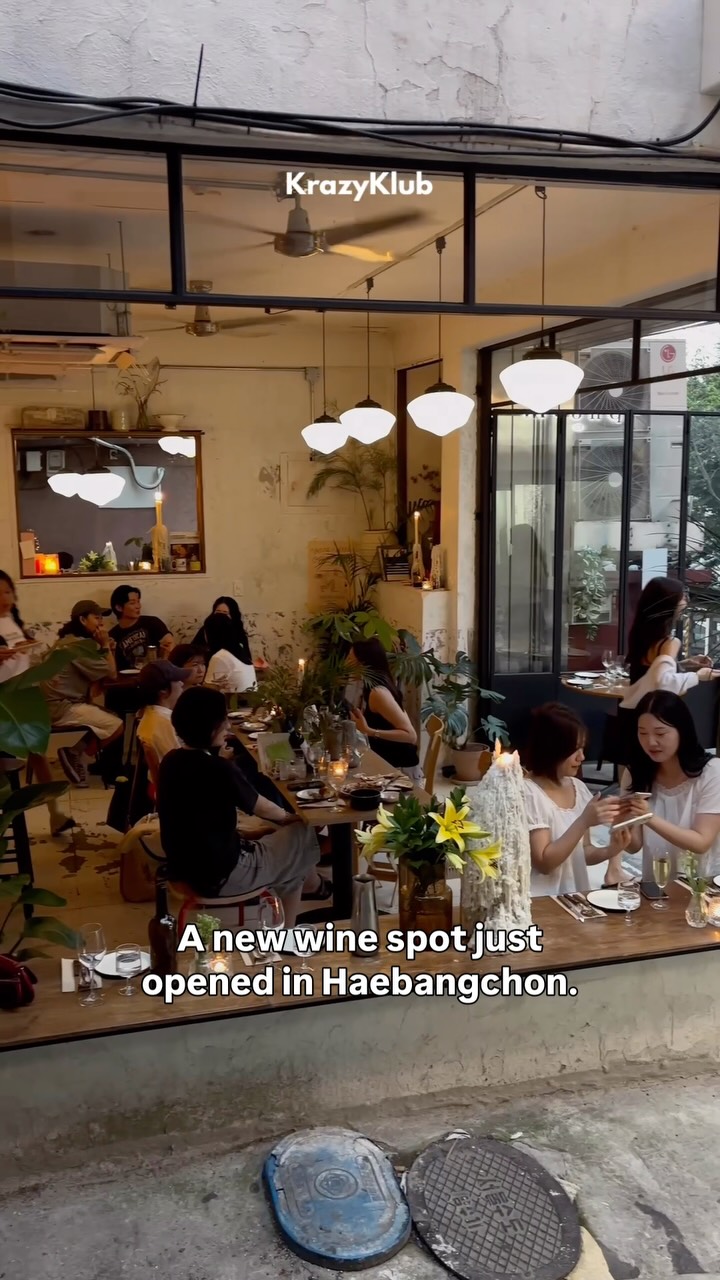 Verre Verre: Haebangchon's New Neighborhood Wine Spot