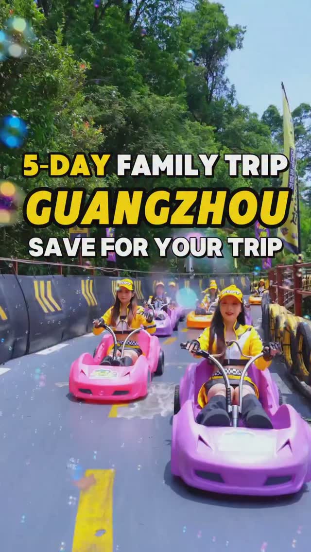 5 Attractions in Guang Zhou Shi