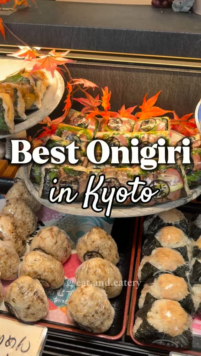 Kyoto's Top Spot For Delicious Onigiri