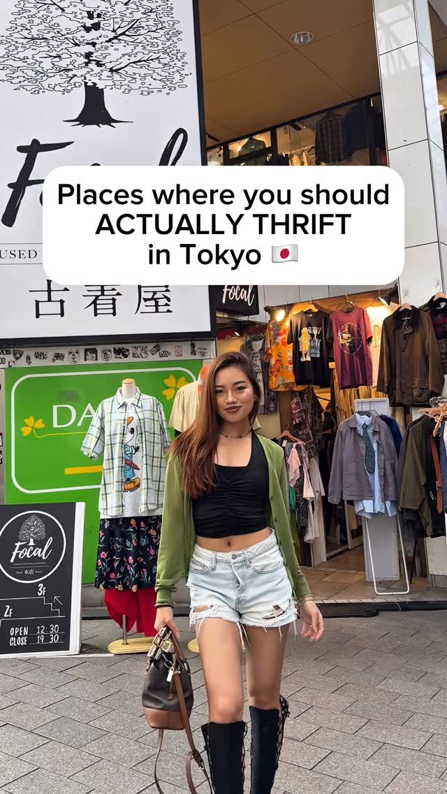 3 Shops in Tokyo