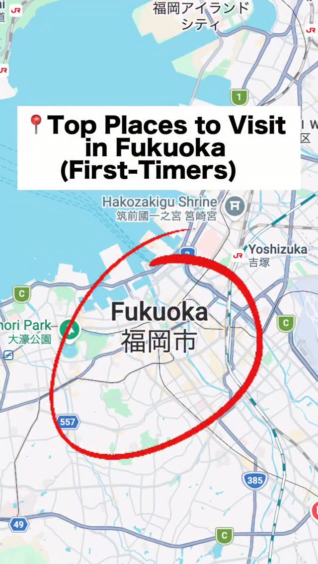 11 Places in Fukuoka