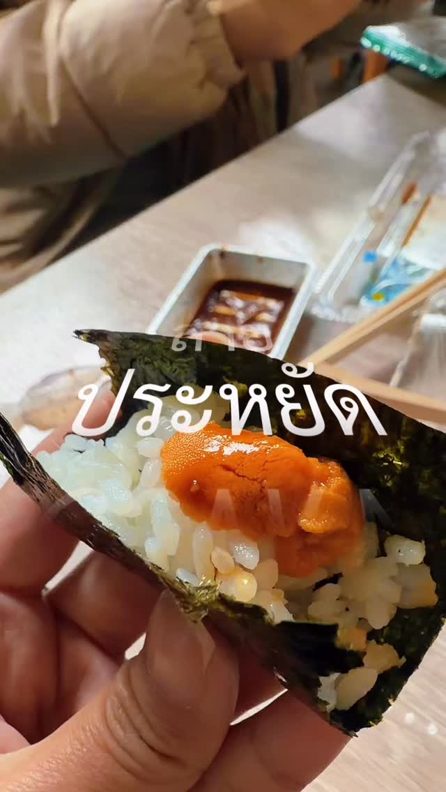 Osaka Market, Ramen, and Dotonbori Food Exploration