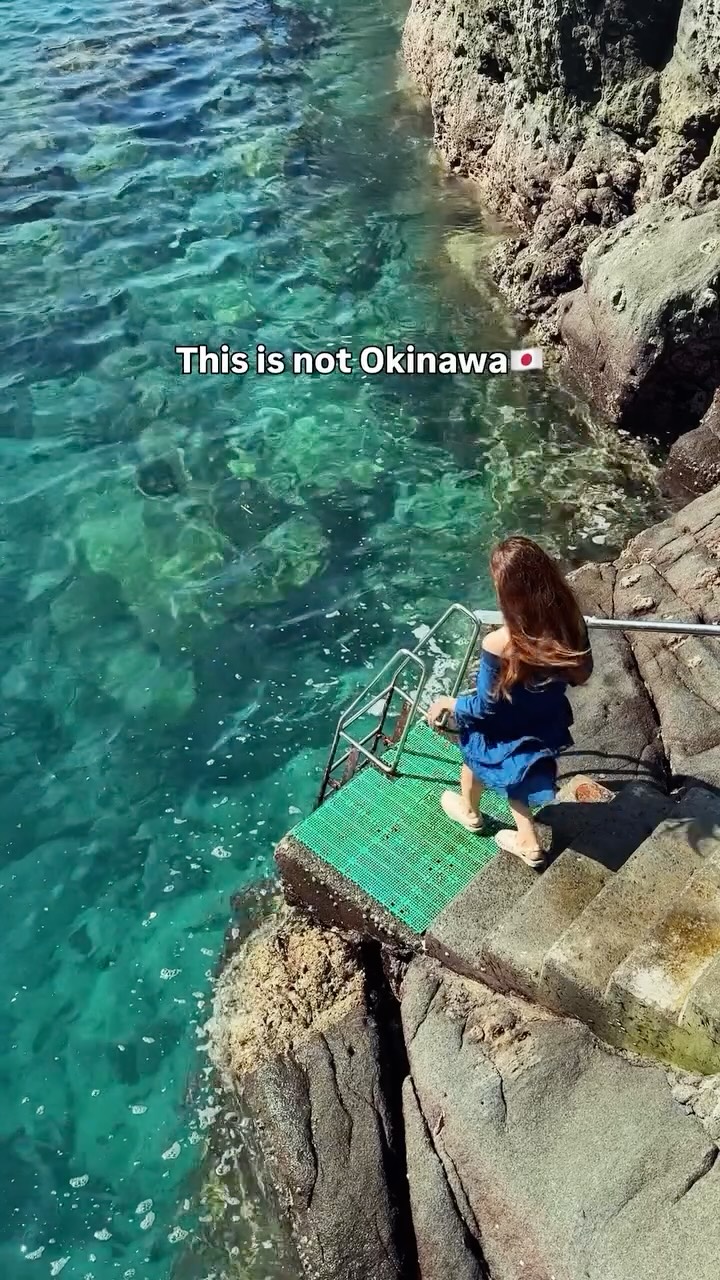 Kozushima Island: Tokyo's Pristine Ocean and Starry Skies