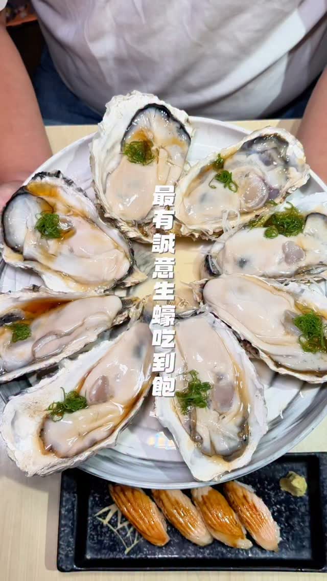 Japanese Cuisine Spot With All-You-Can-Eat Oysters