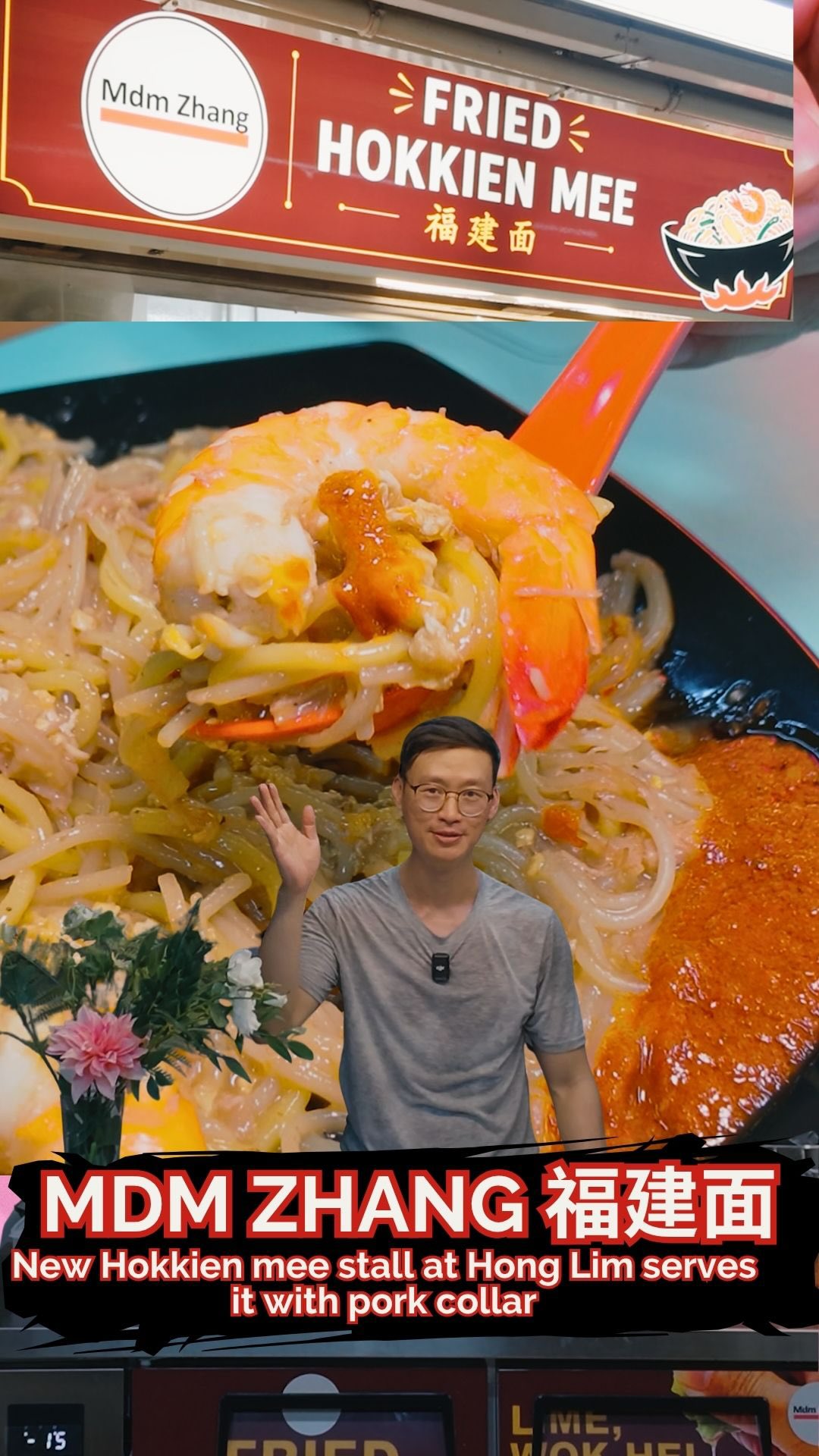 Fried Hokkien Mee Variations at Hong Lim Food Centre