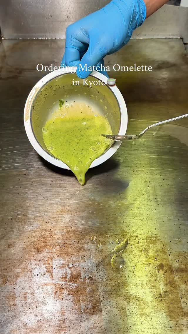 Matcha Hamburger Omelet Rice In Kyoto
