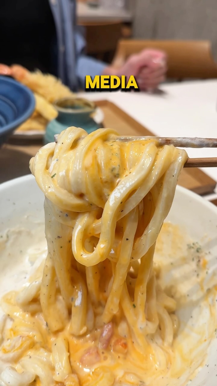 Viral Carbonara Udon at Tokyo's Udon Shiki