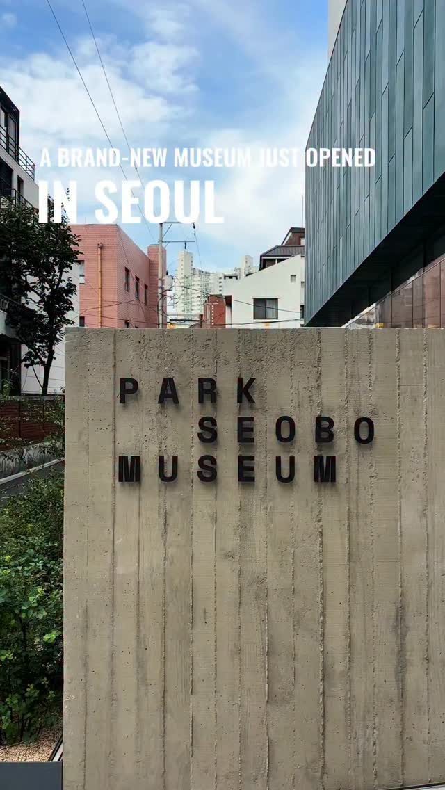 1 Museums in Seoul