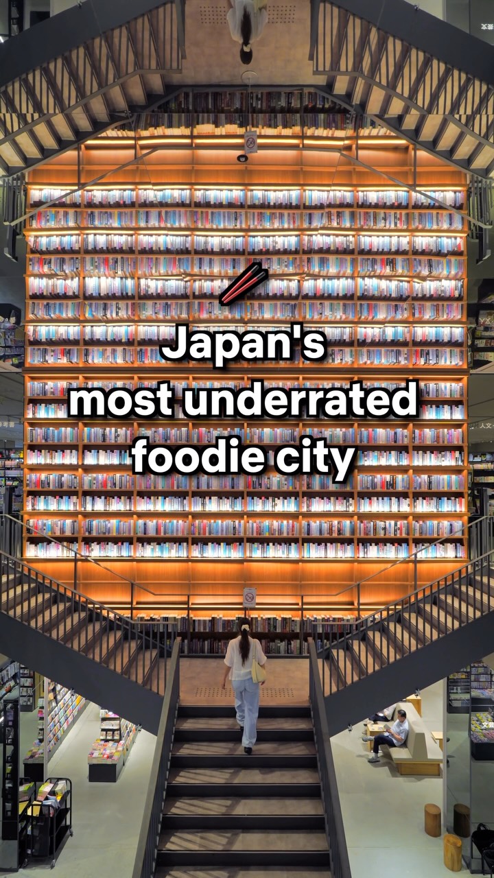 6 Restaurants in Nagoya