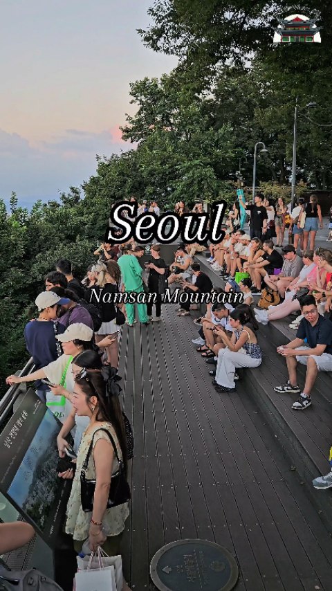 Seoul Skyline Views From Namsan Mountain