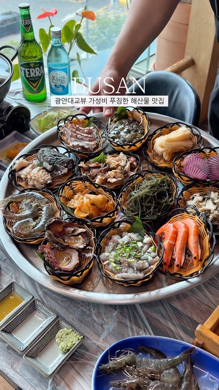 Busan Seafood Restaurants Near Gwangan Bridge