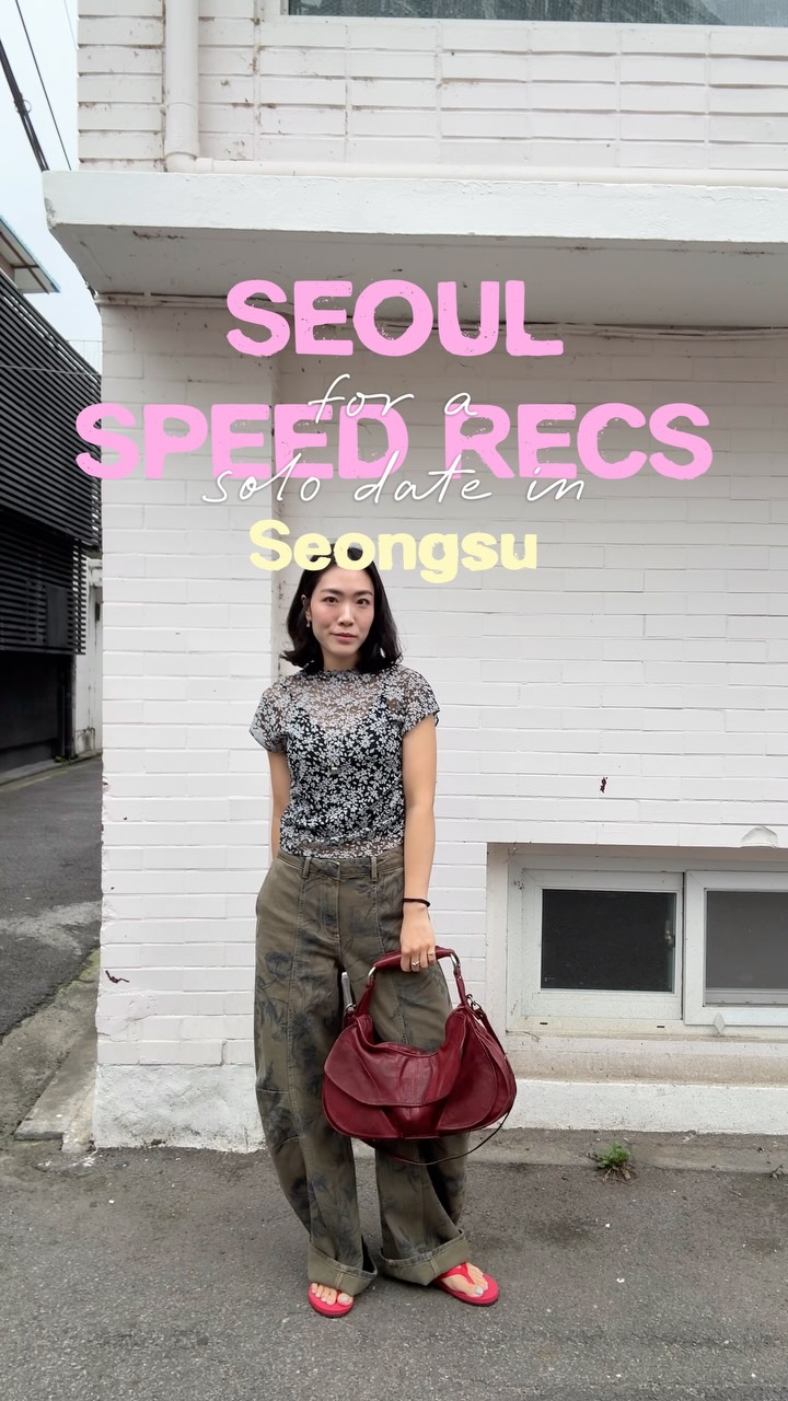 6 Shops in Seoul