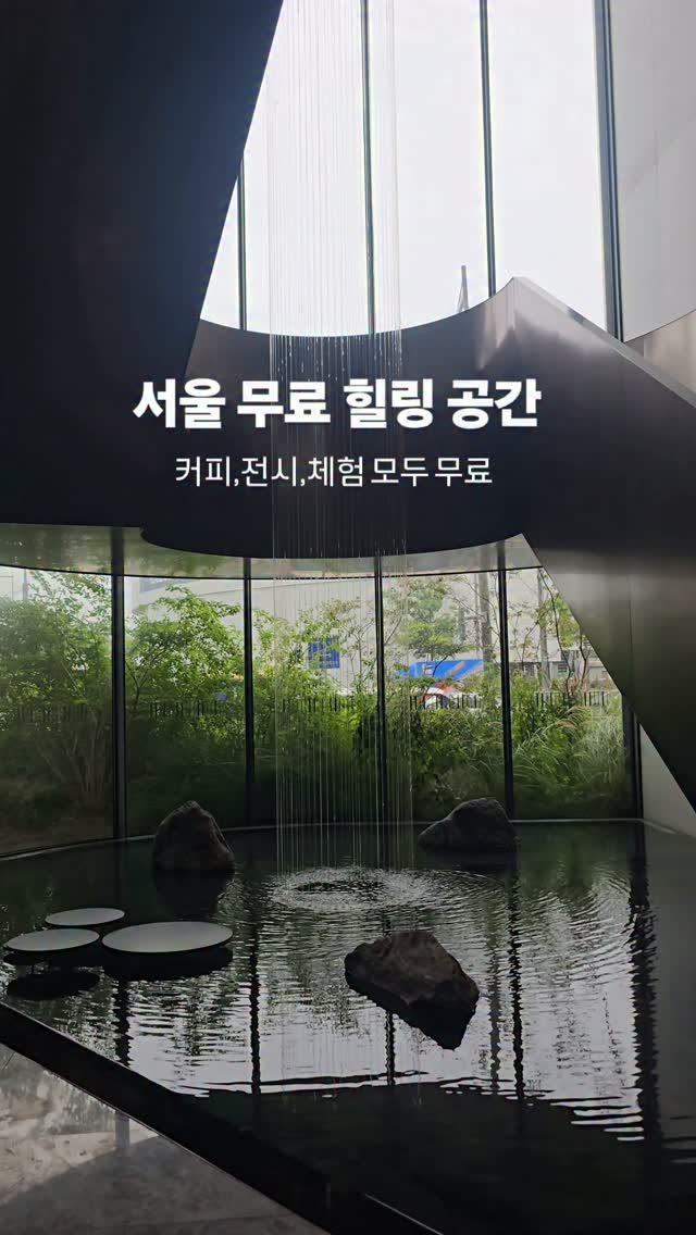 The Sharp Gallery: Free Culture Complex