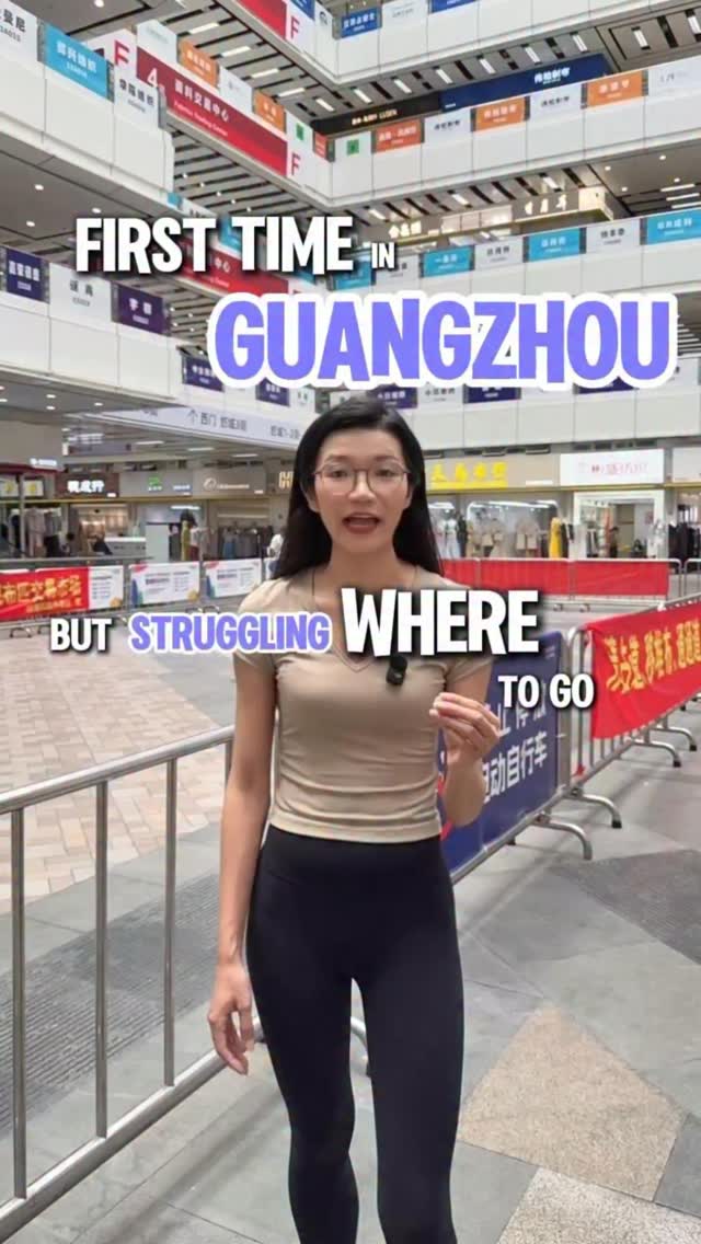 5 Shops in Guang Zhou Shi
