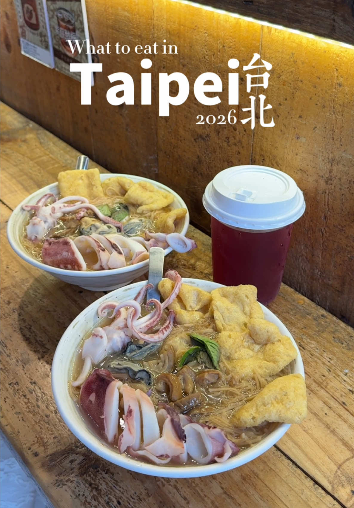 Taipei's Must-Try Food Destinations