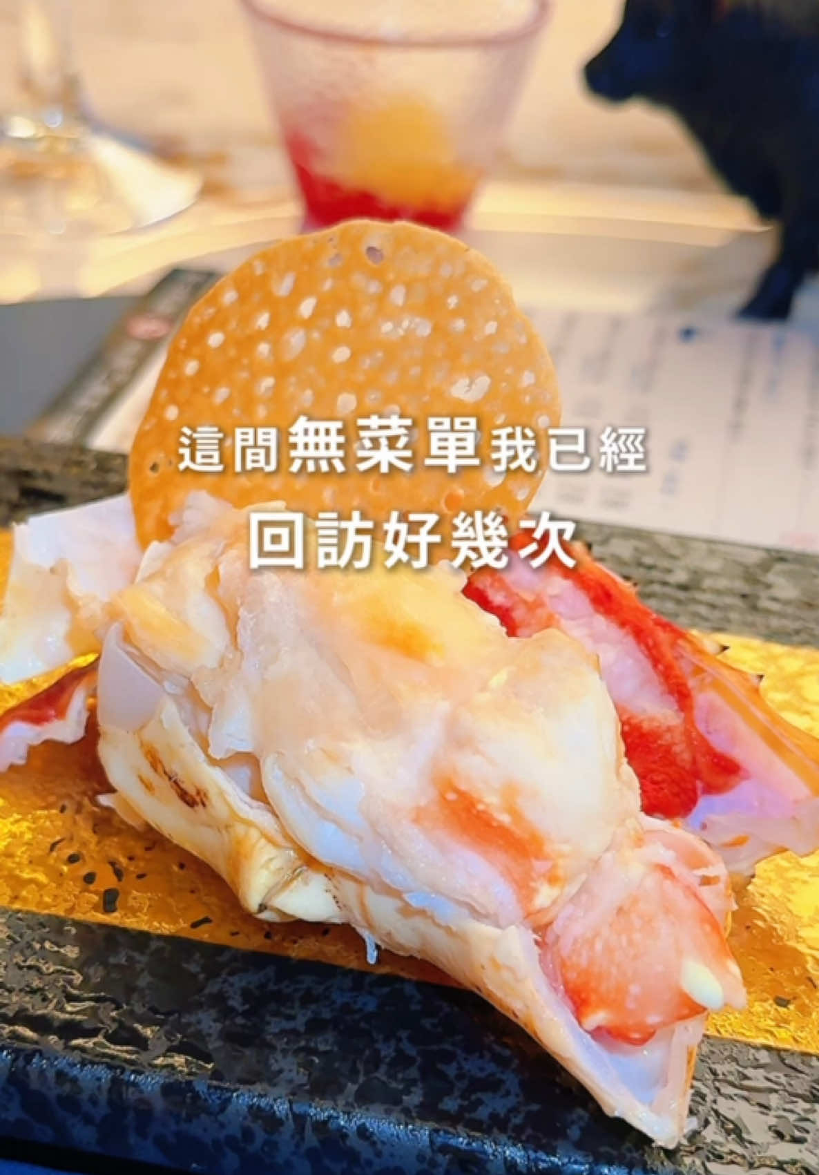 Taipei Wagyu Teppanyaki Offers Luxurious Omakase