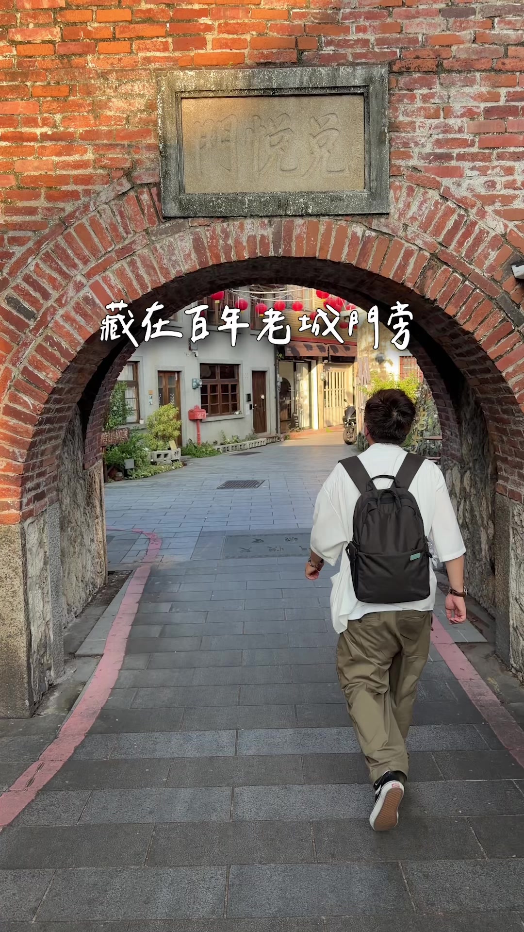 Tainan Restaurant Near Old Fort Features Dry-Aged Meats