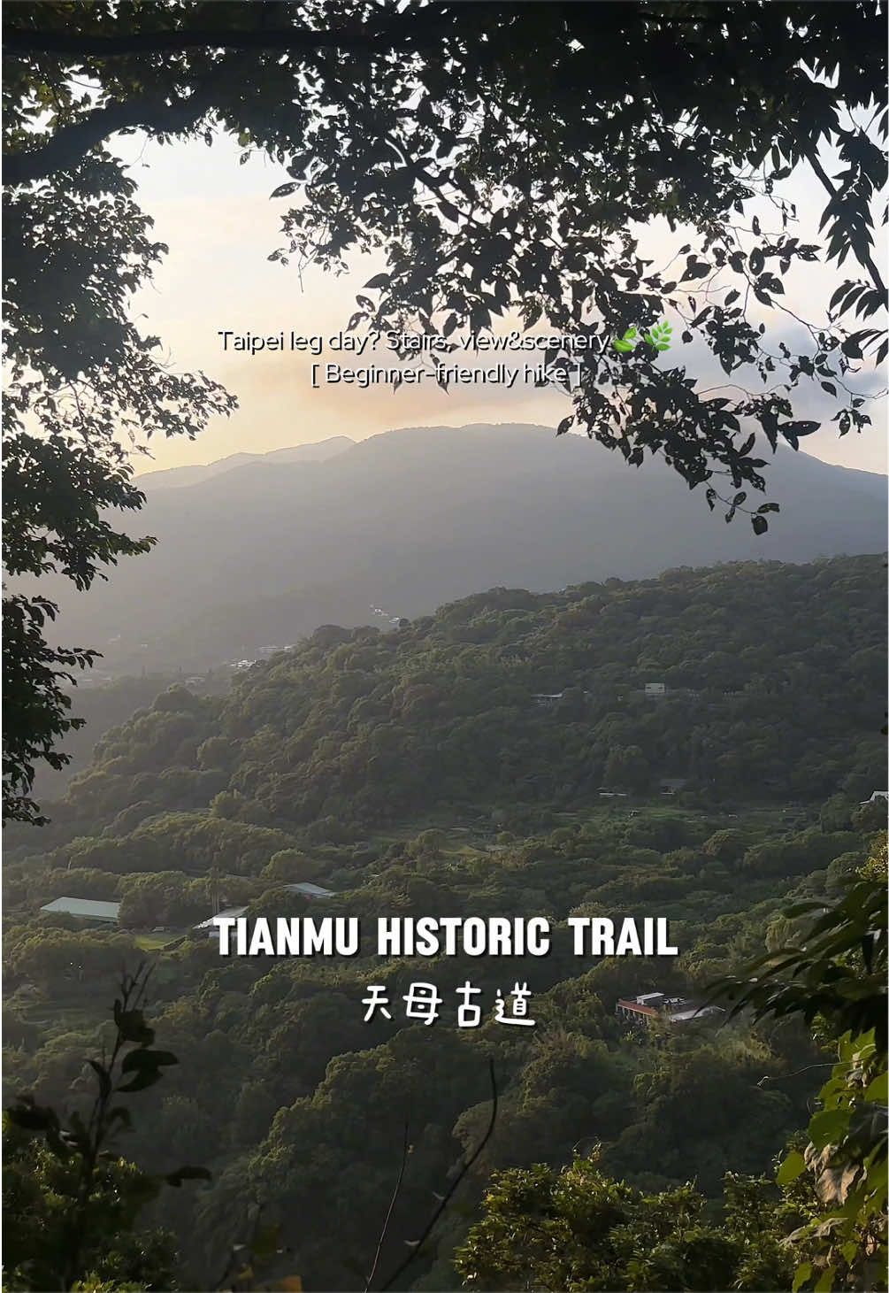 2 Landmarks in Taipei City