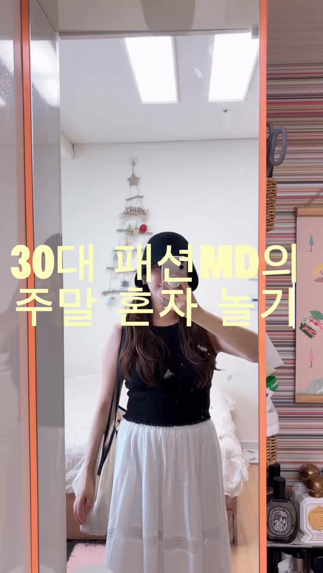 4 Places in Seoul