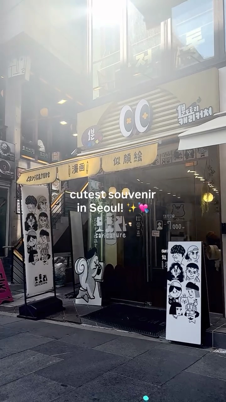 Seoul Caricature Artist Offers Unique Souvenirs