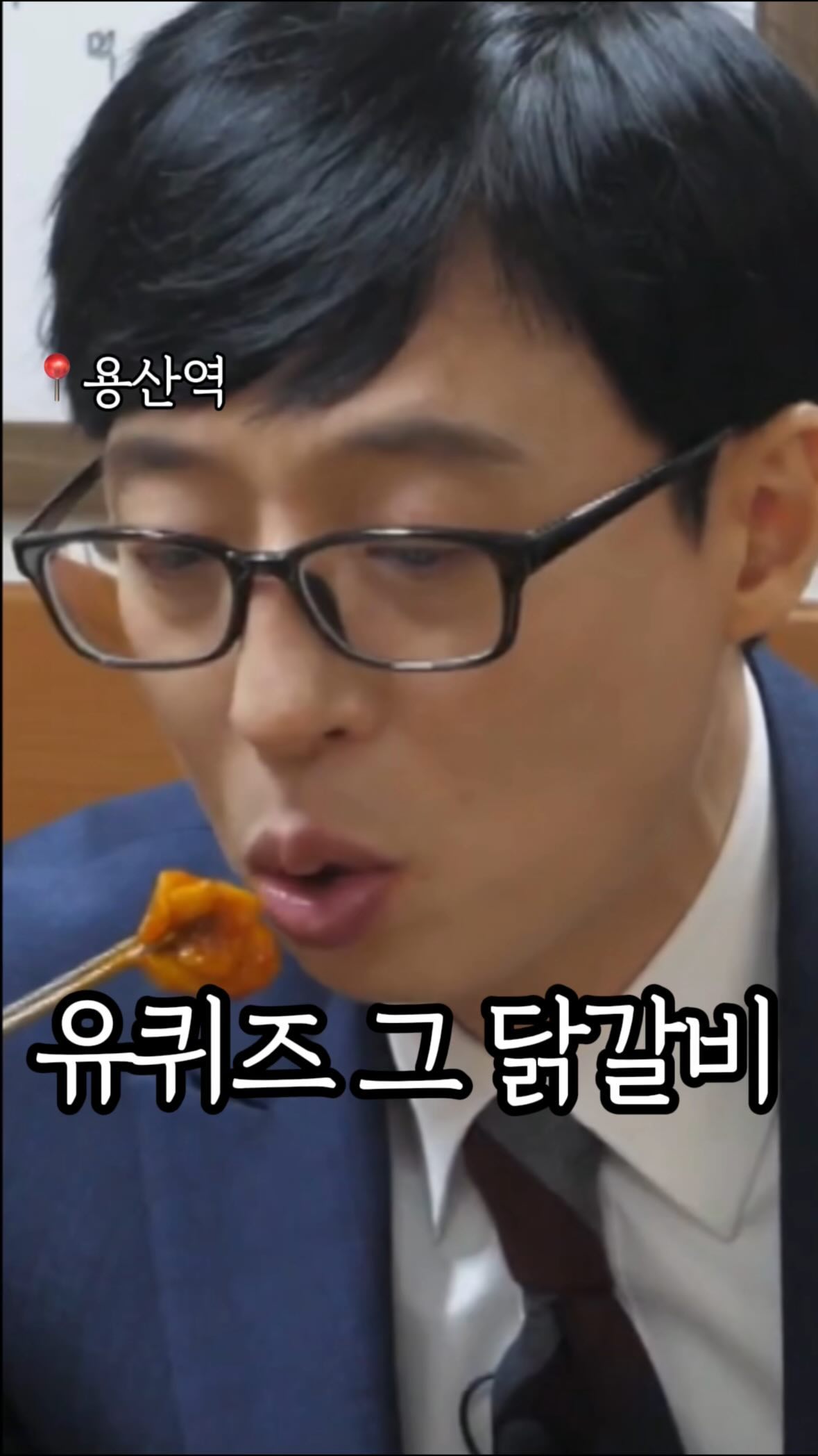 1 Restaurants in Seoul