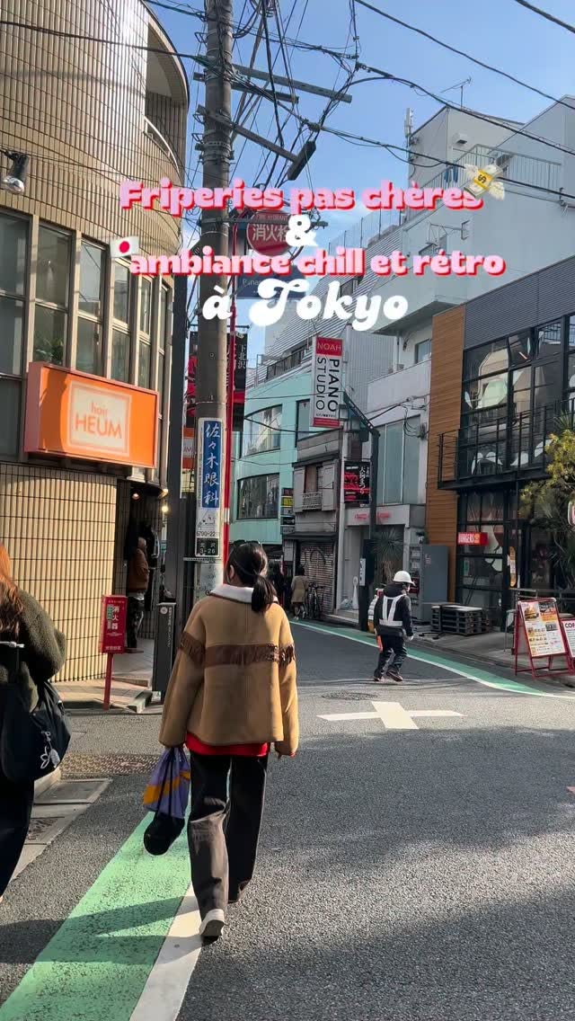 6 Places in Setagaya City