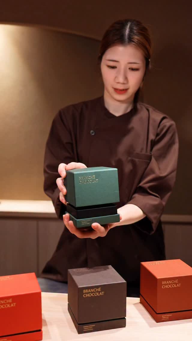 1 Cafes in Chuo City