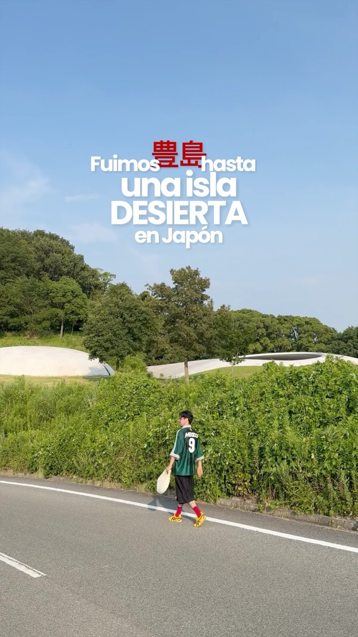 Art Islands of Japan: Naoshima and Teshima
